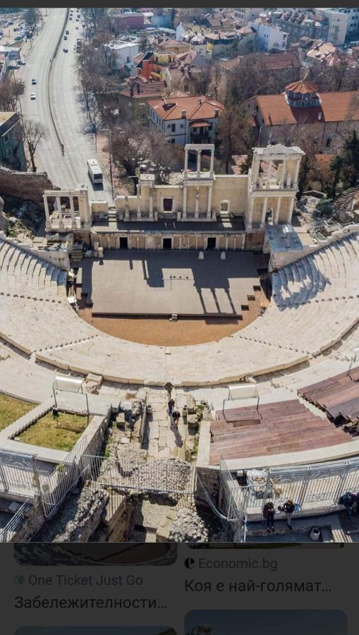 Guest Rooms Super Center Plovdiv Perfect Location מראה חיצוני תמונה